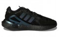 adidas originals Day Jogger