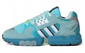 adidas originals ZX Torsion