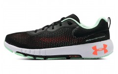 Under Armour HOVR Machina 2 SE