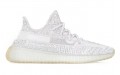 adidas originals Yeezy Boost 350 V2 Yeshaya Reflective