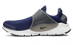 Nike Sock dart KJCRD "Binary Blue"