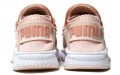 PUMA Tsugi Shinsei Evoknit