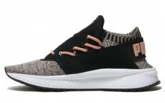 PUMA Tsugi Shinsei Evoknit