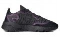 adidas originals Nite Jogger