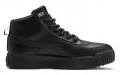 PUMA Tarrenz SB Pure-tex Trainers