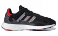 adidas originals TRESC Run