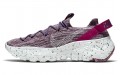 Nike space hippie 04 "Cactus Flower"