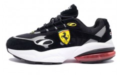 Puma x Scuderia Ferrari CELL Venom