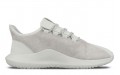 adidas originals Tubular Shadow