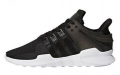 adidas originals EQT Support ADV