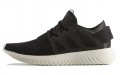 adidas originals Tubular Viral