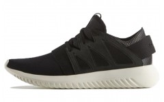 adidas originals Tubular Viral