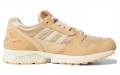 adidas originals ZX 8000 "Hazy Beige"