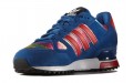 adidas originals ZX 750