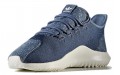 adidas originals Tubular