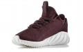 adidas originals Tubular Doom Sock Primeknit