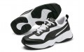 PUMA Cilia Trainers