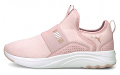 PUMA Softride Sophia Slip-on