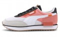 PUMA Future Rider New Tones