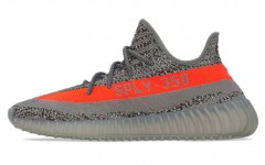 adidas originals Yeezy Boost 350 V2 2.0 "Beluga Reflective" 2021