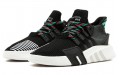 adidas originals EQT BASK ADV