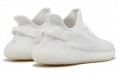 adidas originals Yeezy Boost 350 V2 "Triple White"