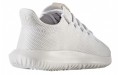 adidas originals Tubular Shadow