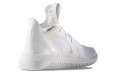 adidas originals Tubular Defiant