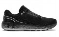 Under Armour Hovr Machina