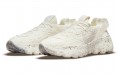 Nike space hippie 04 "Cream"