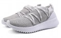 adidas neo Ultimafusion