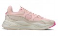 Puma RS-2K Streaming