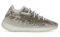 adidas originals Yeezy Boost 380 "Pyrite"