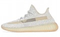 adidas originals Yeezy Boost 350 V2 "Lundmark"