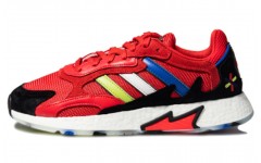 adidas originals TRESC Run BR