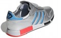 adidas originals Micropacer