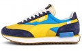 PUMA Future Rider OG