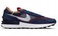 Nike Waffle One midnight navy