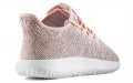 adidas originals 2017 Tubular Shadow