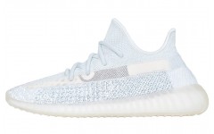 adidas originals Yeezy Boost 350 V2 "Cloud White Reflective"