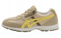 Asics Hadashi Walker 725 3E