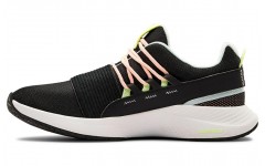 Under Armour Charged Breathe Lace