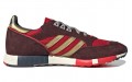 adidas Originals Boston SuperXR1