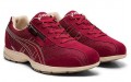 Asics Hadashi Walker 725