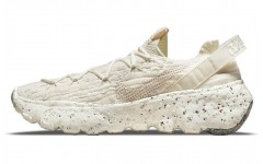 Nike space hippie 4