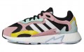 adidas originals TRESC Run Br