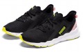 PUMA Weave Shift XT