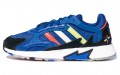 adidas originals TRESC Run BR