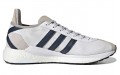 adidas originals Tokio Solar