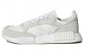 adidas originals Boston SuperXR1